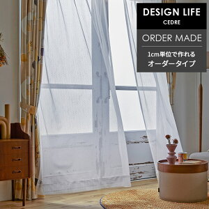 C[W[ I[_[[XJ[e Zh  50`100 cm× 90`260 cm 􂦂 { X~mG fUCCt DESIGN LIFE J[e  p5