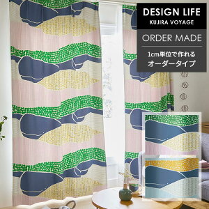 C[W[ I[_[J[e NW{[W  50`100 cm× 90`260 cm 􂦂 { X~mG fUCCt DESIGN LIFE J[e  p5