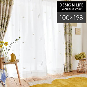 �������[�X�J�[�e�� �~�`�N�T�{�C�� V1362 �� 100×�� 198 cm 1���� �􂦂� ���{�� �X�~�m�G �f�U�C�����C�t DESIGN LIFE �J�[�e�� �������� p5