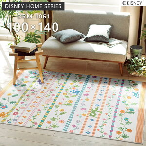 ���O �~�b�L�[ ���C���h�O���X���O DRM-1061 100×140 cm �X�~�m�G�� �f�B�Y�j�[ ���g �z�b�g�J�[�y�b�g �Ή� ���O�}�b�g �J�[�y�b�g �������� p5