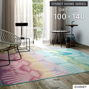 ラグ プリンセス シェルフィッシュラグ DRT-1066 100×140 cm スミノエ製 ディズニー 床暖 ホットカーペット 対応 ラグマット カーペット 送料無料 p5