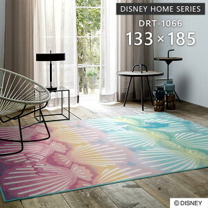 ラグ プリンセス シェルフィッシュラグ DRT-1066 133×185 cm スミノエ製 ディズニー 床暖 ホットカーペット 対応 ラグマット カーペット 送料無料 p5
