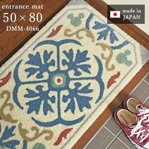 փ}bg ~bL[ fR[V}bg DMM-4066 50×80 cm 􂦂 { h_j ~ X~mG fBYj[  p5