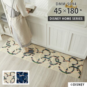 Lb`}bg ~bL[ ~c}T[NLb`}bg DMM-5094 45×180 cm { ~ H g zbgJ[ybg Ή X~mG fBYj[  p5