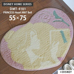 փ}bg vZX n[g}bg x DMT-4101 55×75 cm 􂦂 { h_j ~ X~mG fBYj[  p5