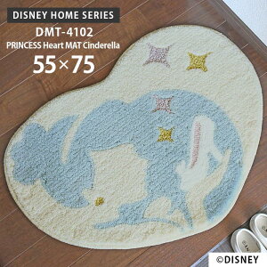 փ}bg vZX n[g}bg Vf DMT-4102 55×75 cm 􂦂 { h_j ~ X~mG fBYj[  p5