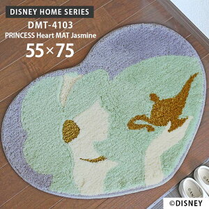 փ}bg vZX n[g}bg WX~ DMT-4103 55×75 cm 􂦂 { h_j ~ X~mG fBYj[  p5