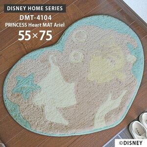 փ}bg vZX n[g}bg AG DMT-4104 55×75 cm 􂦂 { h_j ~ X~mG fBYj[  p5