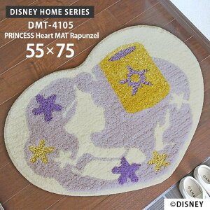 ���փ}�b�g �v�����Z�X �n�[�g�}�b�g ���v���c�F�� DMT-4105 55×75 cm �􂦂� ���{�� �h�_�j ����~�� �X�~�m�G�� �f�B�Y�j�[ �������� p5