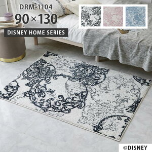 O ~bL[ pt@O DRM-1104 90×130 cm 􂦂 { X~mG fBYj[ g zbgJ[ybg Ή O}bg J[ybg  p5