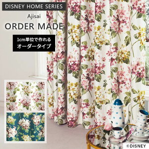 C[W[ I[_[J[e AX AWTC  50`400 cm× 90`260 cm Ռ 􂦂 { X~mG DISNEY HOME SERIES fBYj[ J[e  p5