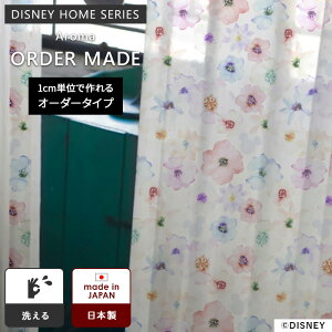 C[W[ I[_[[XJ[e ~bL[ A} M1069  50`400 cm× 90`260 cm 􂦂 { X~mG DISNEY HOME SERIES fBYj[ J[e  p5