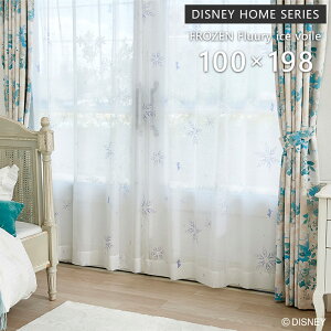 [XJ[e t[Y t[ACX{C  100× 198 cm 1 􂦂 { X~mG DISNEY HOME SERIES fBYj[ J[e  p5