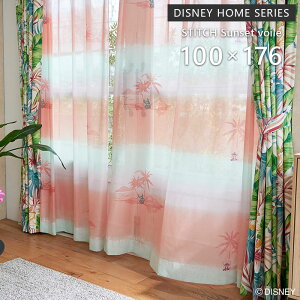 [XJ[e XeBb` TZbg{C  100× 176 cm 1 􂦂 { X~mG DISNEY HOME SERIES fBYj[ J[e  p5