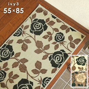 փ}bg ACr[3 55×85 cm 􂦂 ~ o [Y }bg 