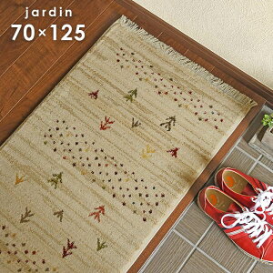 ���փ}�b�g �W�����_�� 70×125 cm �g���R�� �E�B���g���D �}�b�g �M���x �M���b�x �f�U�C�� ��������