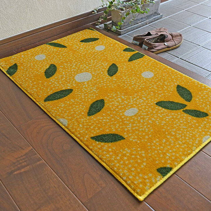 楽天市場】玄関マット kukkalaulu クッカラウル 45×75 cm 洗える 日本製 滑り止め Kobe Muoto Collection クリーンテックス 送料無料 : ISHIBASHI(カーペット) 楽天市場】玄関マット kukkalaulu クッカラウル 45×75 cm 洗える 日本製 滑り止め Kobe Muoto Collection クリーンテックス 送料無料 : ISHIBASHI(カーペット)