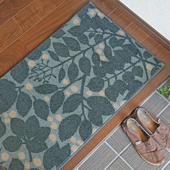 楽天市場】玄関マット lehtipuu レヘティプー 45×75 cm 洗える 日本製 滑り止め Kobe Muoto Collection クリーンテックス 送料無料 : ISHIBASHI(カーペット) 楽天市場】玄関マット lehtipuu レヘティプー 45×75 cm 洗える 日本製 滑り止め Kobe Muoto Collection クリーンテックス 送料無料 : ISHIBASHI(カーペット)