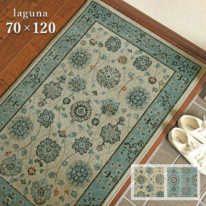 ���փ}�b�g ���O�i 3480 70×120 cm �h�� �v���[�x�� �g���R�� �E�B���g���D �}�b�g �I���G���^�� �f�U�C�� ���g�[ �z�b�g�J�[�y�b�g �Ή� �������� p5