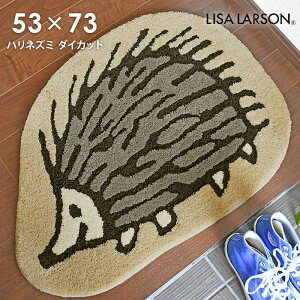 փ}bg nlY~ _CJbg 53×73 cm 􂦂 { ~ ό` T[\ lisalarson  p5