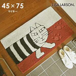 ���փ}�b�g �}�C�L�[ QB6008-15 45×75 cm �􂦂� �C���h�l�V�A�� ����~�� �k�� ���T�E���[�\�� LISA LARSON �t�b�N�D �}�b�g �������� p5