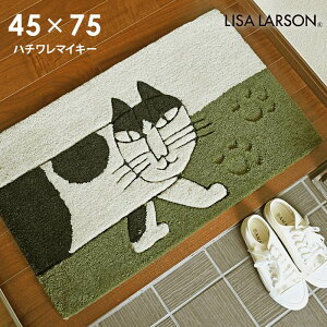 ���փ}�b�g �n�`�����}�C�L�[ QB6018-35 45×75 cm �􂦂� �C���h�l�V�A�� ����~�� �k�� ���T�E���[�\�� LISA LARSON �t�b�N�D �}�b�g �������� p5