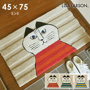 ���փ}�b�g �~���~ QB6308 45×75 cm �􂦂� �C���h�l�V�A�� ����~�� �k�� ���T�E���[�\�� LISA LARSON �t�b�N�D �}�b�g �������� p5