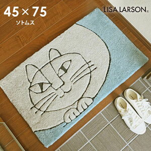 ���փ}�b�g �\�g���X QB6428-45 45×75 cm �􂦂� �C���h�l�V�A�� ����~�� �k�� ���T�E���[�\�� LISA LARSON �t�b�N�D �}�b�g �������� p5