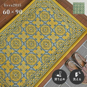 փ}bg u 2015 60×90 cm 􂦂 ~ SuD  ^C  