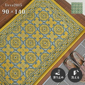 փ}bg u 2015 90×140 cm 􂦂 ~ SuD  ^C  