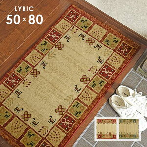 փ}bg bN 50×80 cm GWvg EBgD Mx fUC }bg 