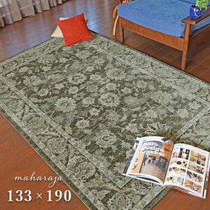 O }nW 133×190 cm GWvg EBgD O}bg J[ybg _ I[h re[W 