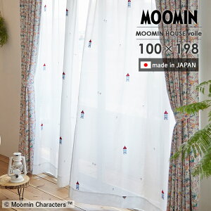 �������[�X�J�[�e�� ���[�~���n�E�X�{�C�� A1030 �� 100×�� 198 cm 1���� �􂦂� ���{�� �X�~�m�G MOOMIN ���[�~�� �k�� �J�[�e�� �������� p5