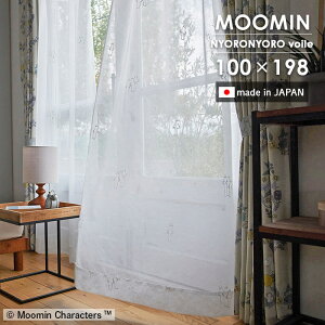 �������[�X�J�[�e�� �j�����j�����{�C�� A1041 �� 100×�� 198 cm 1���� �􂦂� ���{�� �X�~�m�G MOOMIN ���[�~�� �k�� �J�[�e�� �������� p5