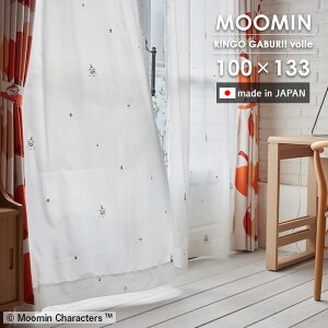 �������[�X�J�[�e�� �����S�K�u���I�{�C�� A1039 �� 100×�� 133 cm 1���� �􂦂� ���{�� �X�~�m�G MOOMIN ���[�~�� �k�� �J�[�e�� �������� p5