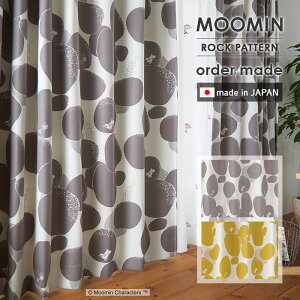 �C�[�W�[ �I�[�_�[�J�[�e�� ���b�N�p�^�[�� �� 50�`100 cm×�� 90�`260 cm �􂦂� ���{�� �X�~�m�G MOOMIN ���[�~�� �k�� �J�[�e�� �������� p5