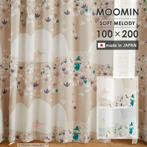 �����J�[�e�� �\�t�g�����f�B�[ �� 100×�� 200 cm 1���� �Ռ� �􂦂� ���{�� �X�~�m�G MOOMIN ���[�~�� �k�� �J�[�e�� �������� p5