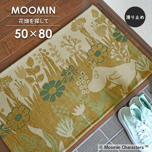 փ}bg ԔT 50×80 cm k MOOMIN [~ Su VFj[ ~ 