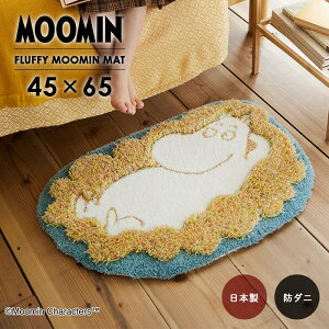 փ}bg tbtB[[~}bg 45×65 cm k MOOMIN [~ ό` { X~mG h_j ϔM ~  p5