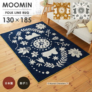 O tH[NCO 130×185 cm k MOOMIN [~ { O}bg J[ybg X~mG h_j zbgJ[ybgJo[  p5