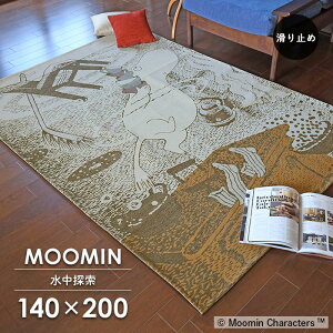 O T 140×200 cm k MOOMIN [~ Su VFj[ ~ 