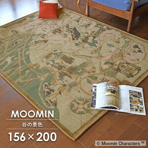 O J̌iF 156×200 cm k MOOMIN [~ Su VFj[ 