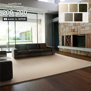 O X~gj[TL\j[ 200×200 cm { O}bg J[ybg ~ h h_j L h ϔM X~mG  p5