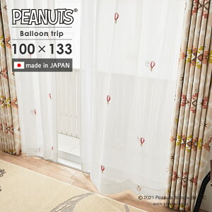 [XJ[e o[gbv P1049  100× 133 cm 1 􂦂 { X~mG PEANUTS Xk[s[ J[e  p5