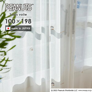 �������[�X�J�[�e�� �c�[���Y�{�C�� P1059 �� 100×�� 198 cm 1���� �􂦂� ���{�� �X�~�m�G PEANUTS �X�k�[�s�[ �J�[�e�� �������� p5