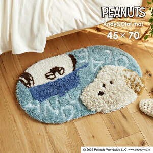 փ}bg AfBIt}bg 45×70 cm s[ibc Xk[s[ { X~mG h_j ~  p5