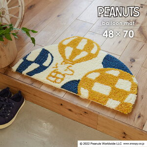 փ}bg o[}bg 48×70 cm s[ibc Xk[s[ ό` { X~mG h_j ~  p5