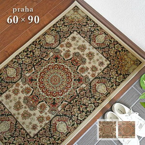 փ}bg vn 60×90 cm GWvg x EBgD yV fUC }bg 