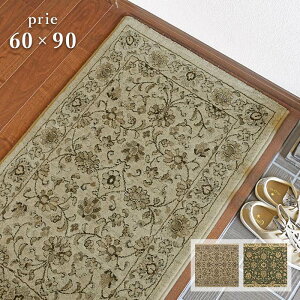 փ}bg vG 60×90 cm xM[ EBgD GKg Be[W IWi }bg 