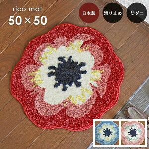 փ}bg R}bg 50×50 cm h_j ~ ό` k X^C Y X~mG 